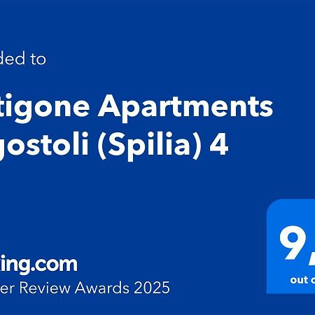 Antigone Apartments Argostoli エクステリア 写真